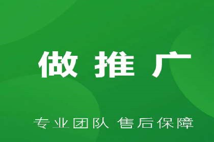 百度推广公司案例解析：如何利用百度推广实现快速转化