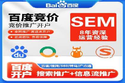 百度信息流推广案例：揭秘如何实现广告精准投放
